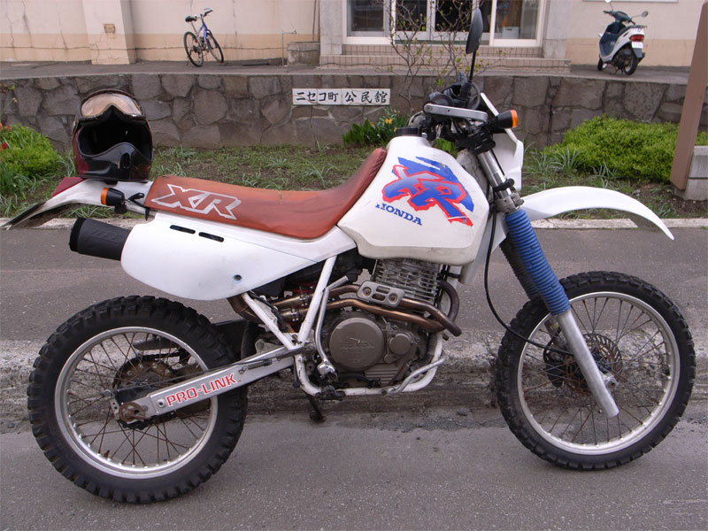 1989 Honda xr600r #2