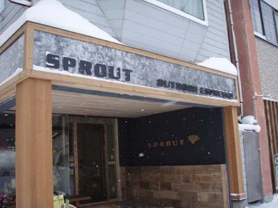 sprout1s.jpg