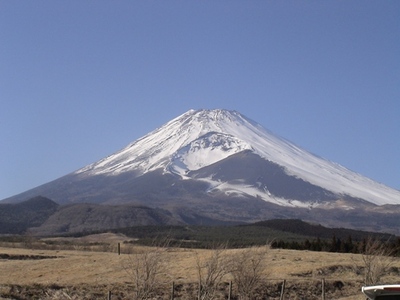 fuji.JPG