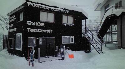 天気 雪 風向 西北西 風速 ６m 新雪 30cm 気温 ー３ ニセコアンヌプリ国際スキー場 Powder Company Guides