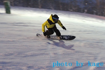 TNF Weekend highlife in Niseko 2012 写真 12.jpg