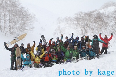 TNF Weekend highlife in Niseko 2012 写真 9.jpg