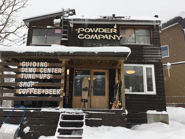 POWDER COMPANY ニセコ店 シーズン営業を開始！