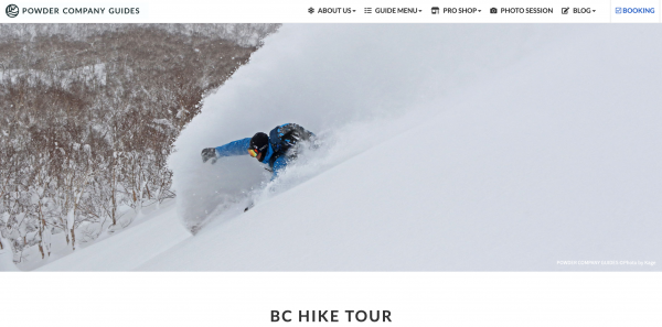 Powder Company Guides BC Hike Tour