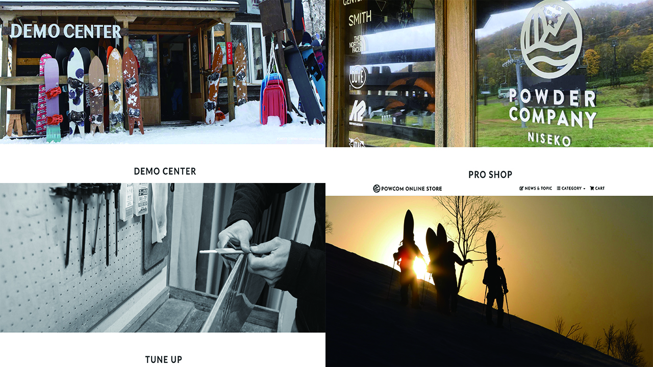 POWDER COMPANY GUIDESホームページ・リニューアルのお知らせ POWDER COMPANY GUIDES