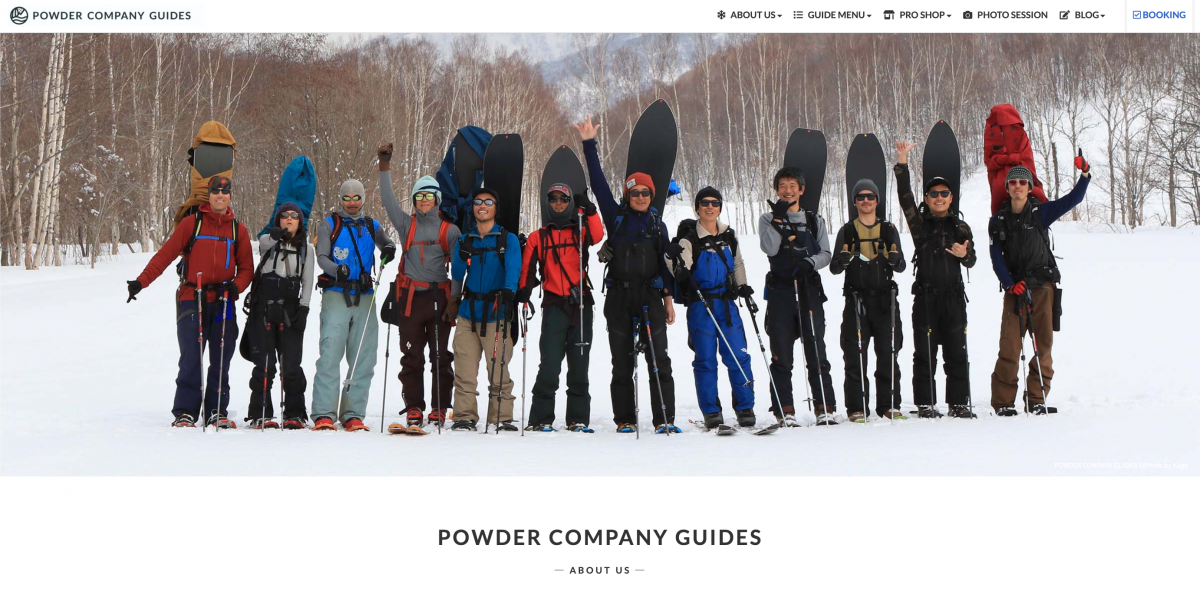 POWDER COMPANY GUIDES "ABOUT US"