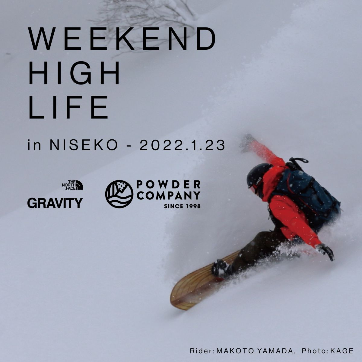 THE NORTH FACEがバックカントリーイベントを再開です！| POWDER