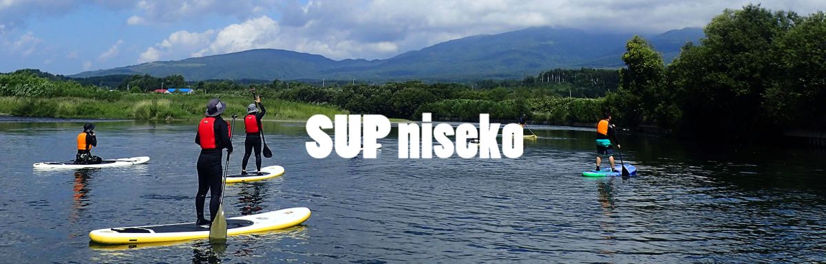 SUPniseko