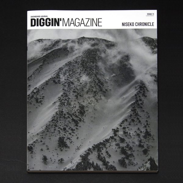 【BOOK】DIGGIN'MAGAZINE ISSUE11 NISEKO CHRONICLE