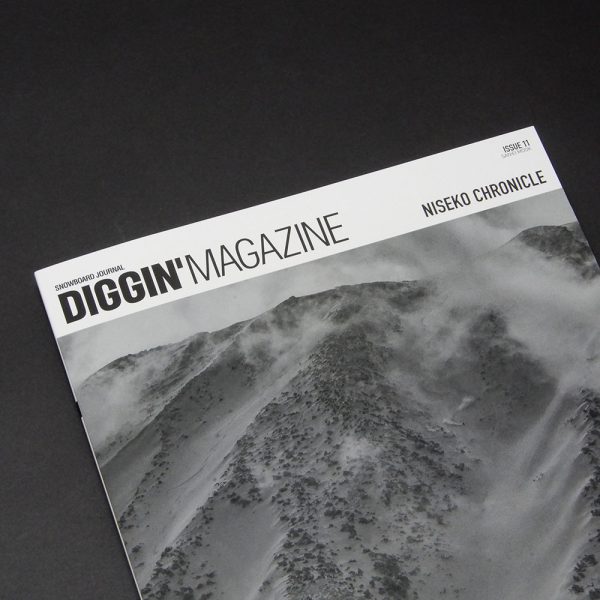 【BOOK】DIGGIN'MAGAZINE ISSUE11 NISEKO CHRONICLE - 画像 (2)