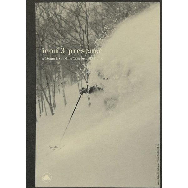 【DVD】icon3 presence・EBIS films