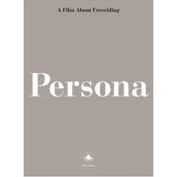 【DVD】Persona・EBIS films