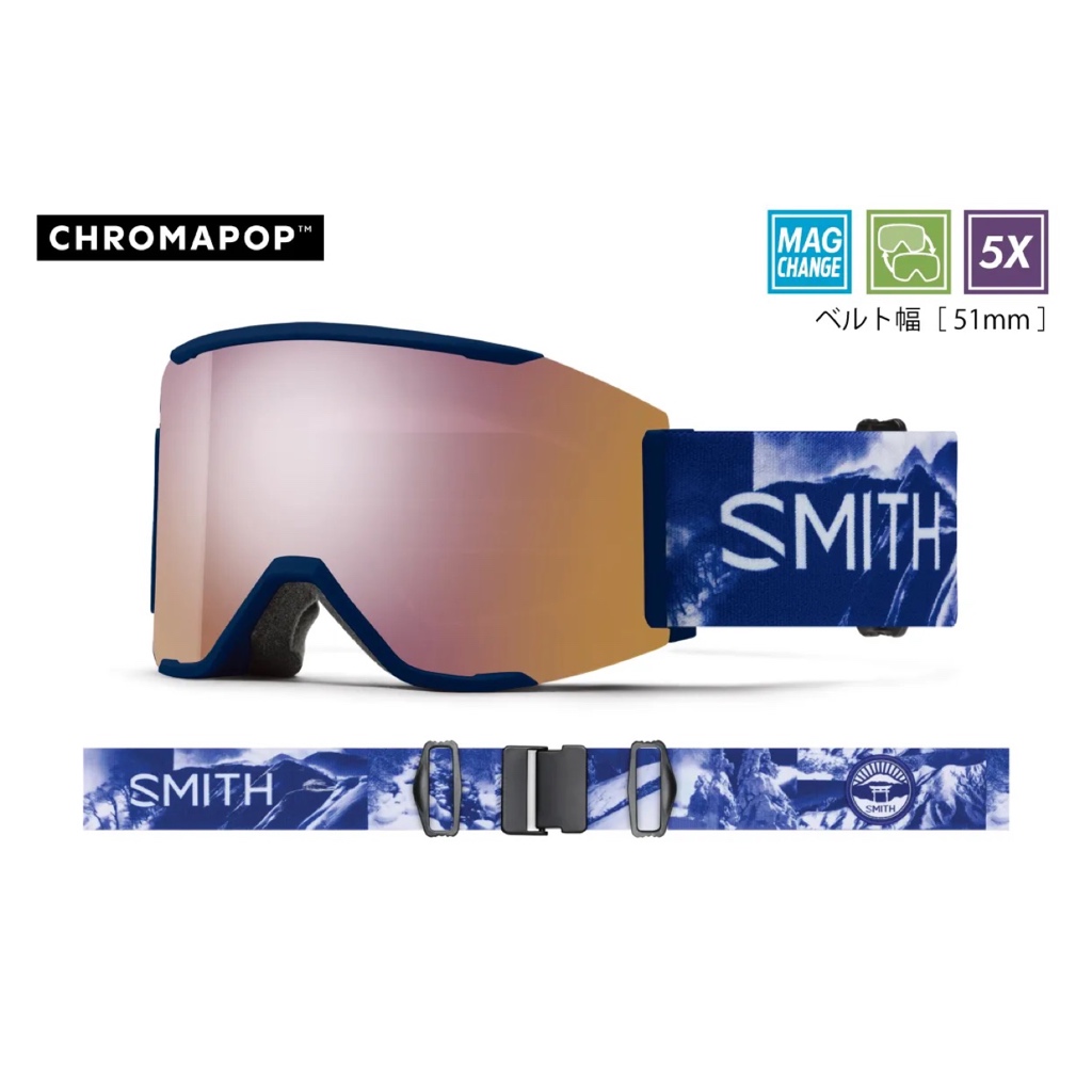 Smith SQUAD S ゴーグル　スミスレディース　ジュニア スミス Squad (スキー・スノボー用ゴーグル) 価格比較 - 価格.com