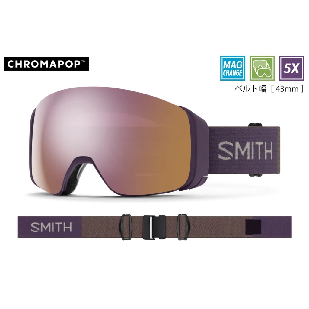 24-25 4D MAG™・Cosmos【SMITH】 | POWCOM ONLINE STORE 24-25 4D MAG™・Cosmos【SMITH】 | POWCOM ONLINE STORE
