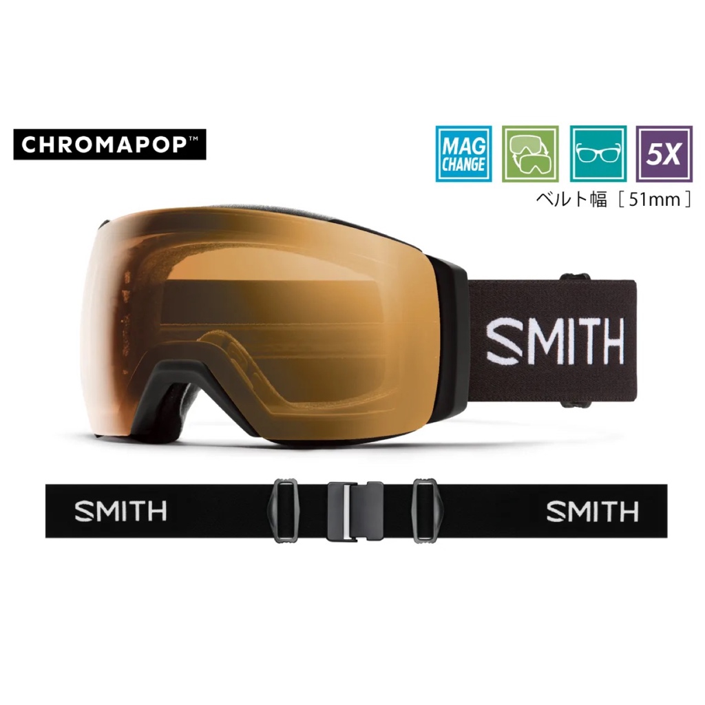Smith ゴーグル SQUAD XL スペアレンズ付属（SMITH Squad XL