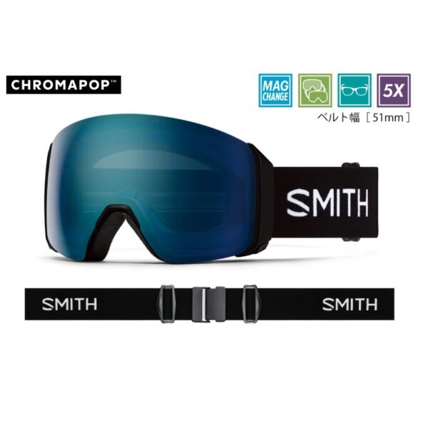 24-25 4D MAG™ XL・Black【SMITH】