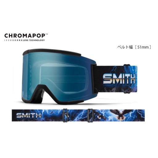 ご予約商品・25-26 Squad XL - Open Road【SMITH】 | POWCOM