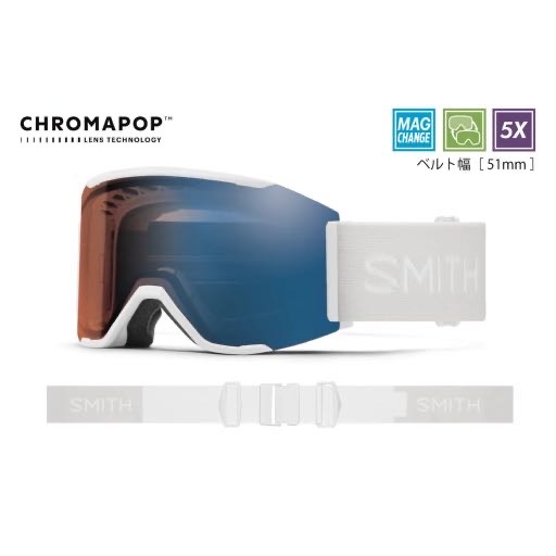 SMITH SQUAD MAG White Vapor ゴーグル ホワイト s-l400.jpg